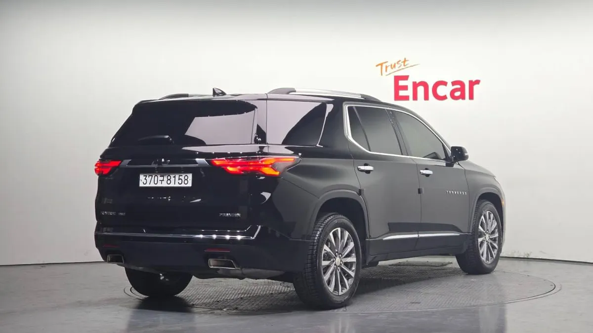 CHEVROLET TRAILBLAZER 2023