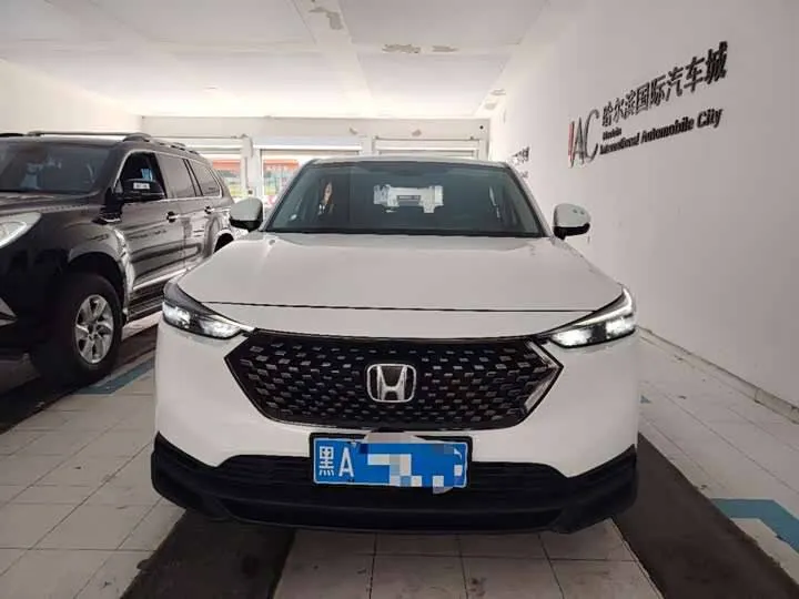 HONDA XR-V 2023