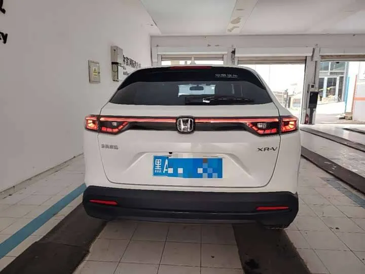 HONDA XR-V 2023
