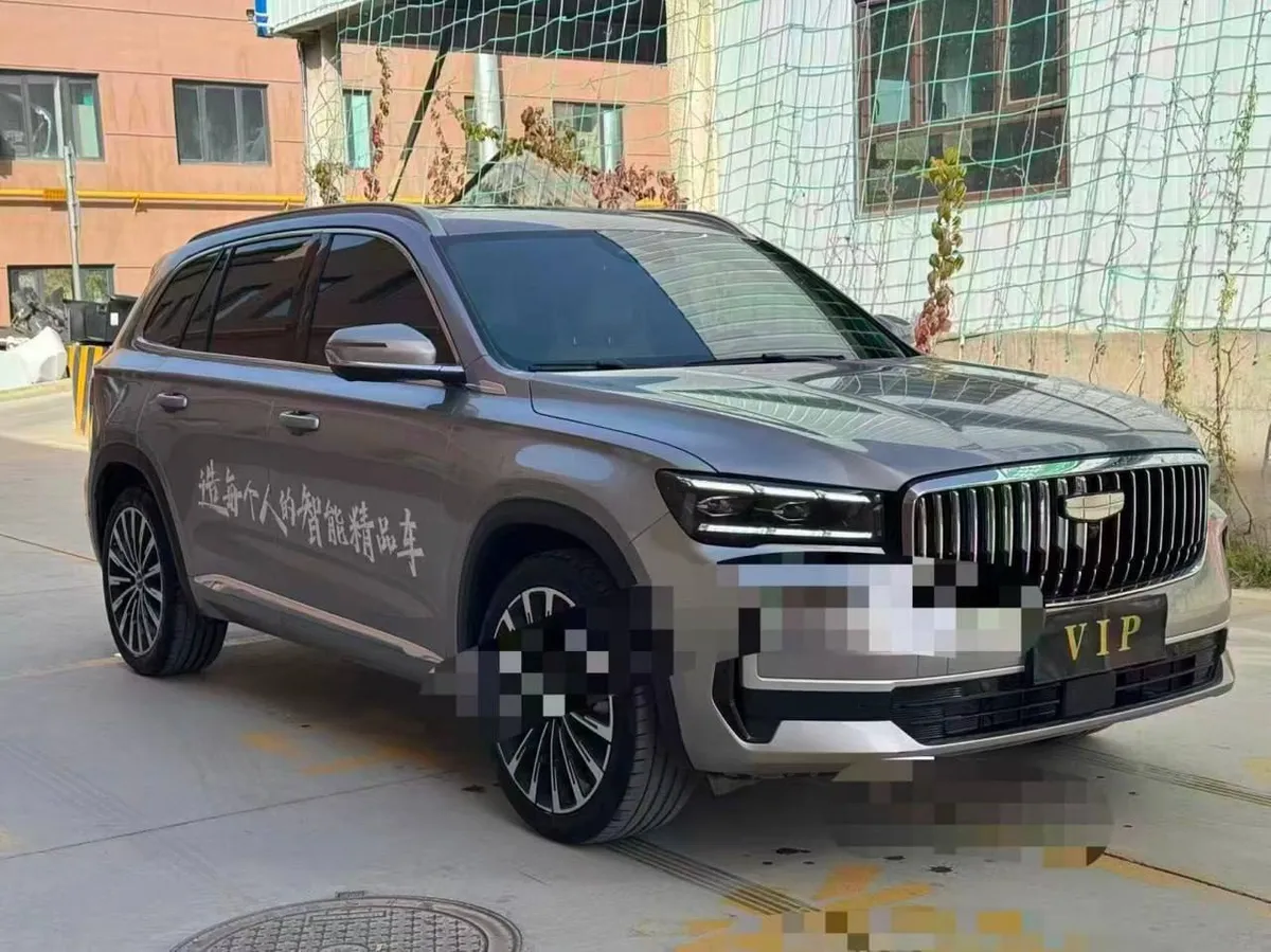 GEELY XINGYUE L ZHIQING 2023