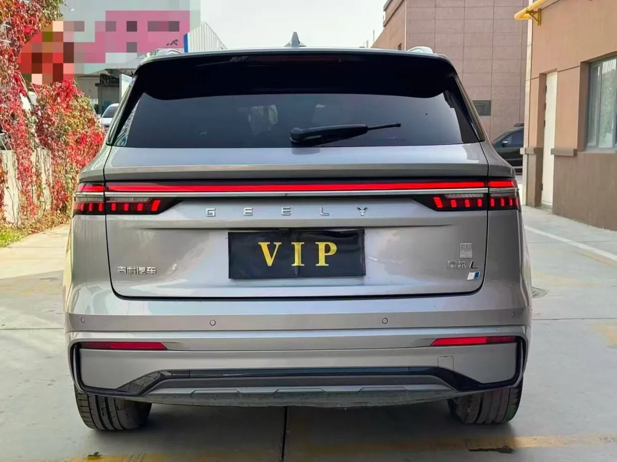 GEELY XINGYUE L ZHIQING 2023
