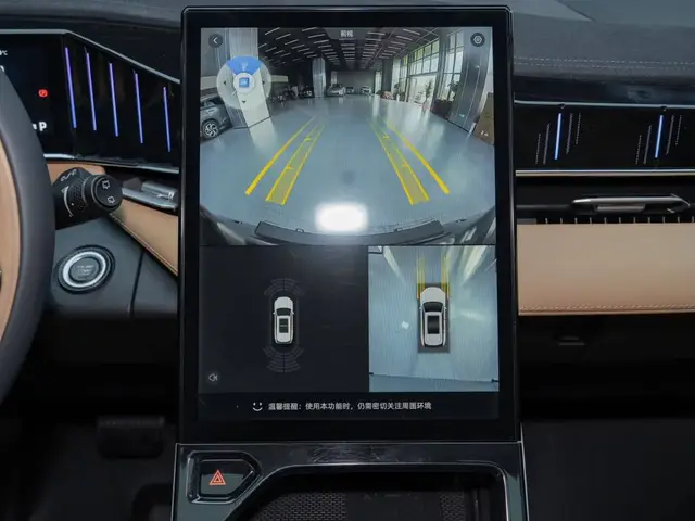GEELY BOYUE L PREMIUM 2023