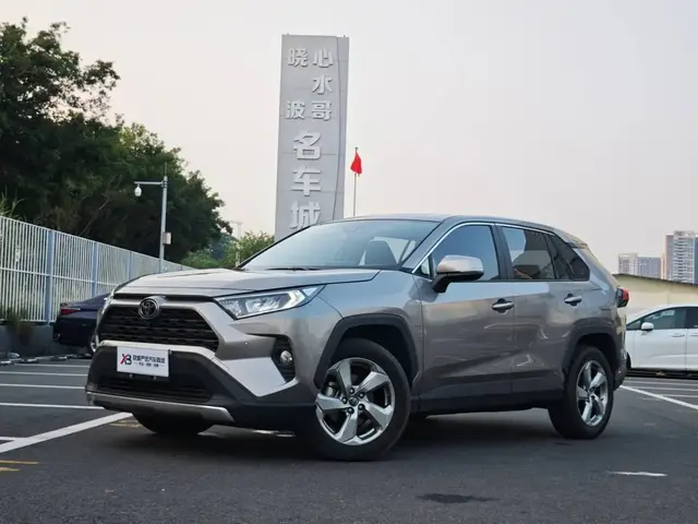 TOYOTA RAV4 RONGFANG 2022