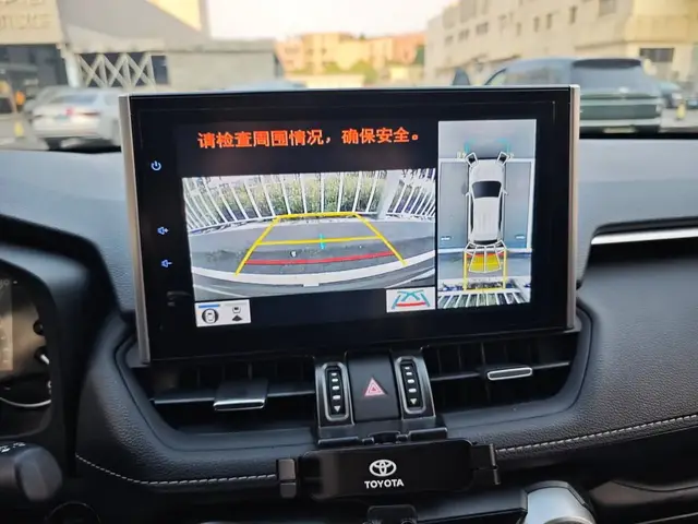 TOYOTA RAV4 RONGFANG 2022