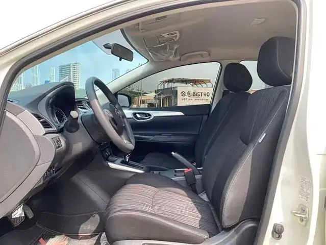 NISSAN SYLPHY 2023