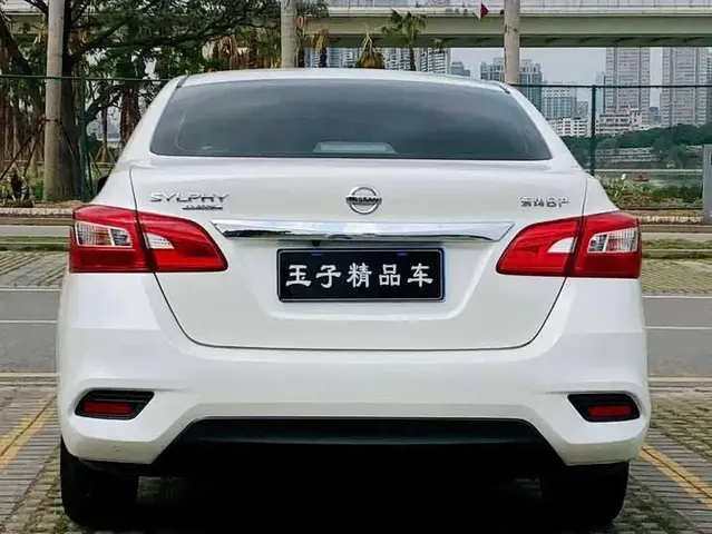 NISSAN SYLPHY 2023