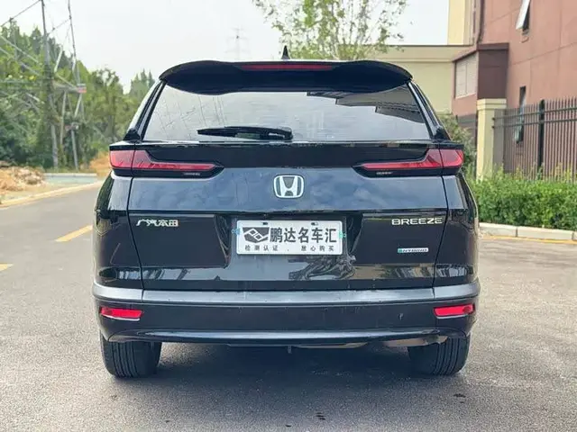 HONDA CR-V ELITE 2021