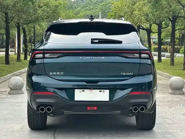 FENGXING EVO T5 EVO 2021