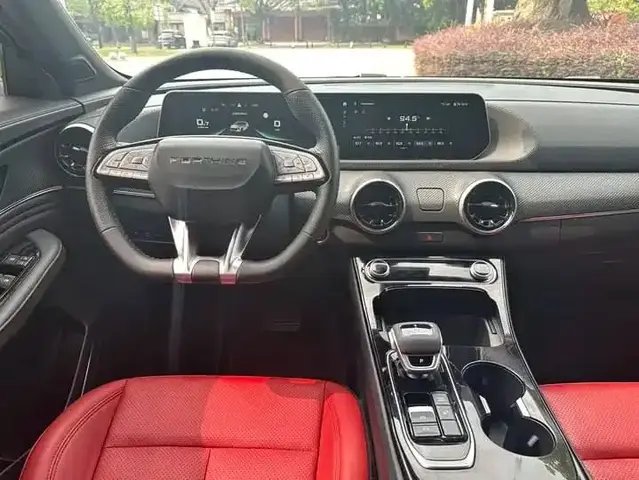 FENGXING EVO T5 EVO 2021