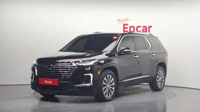CHEVROLET TRAILBLAZER 2023