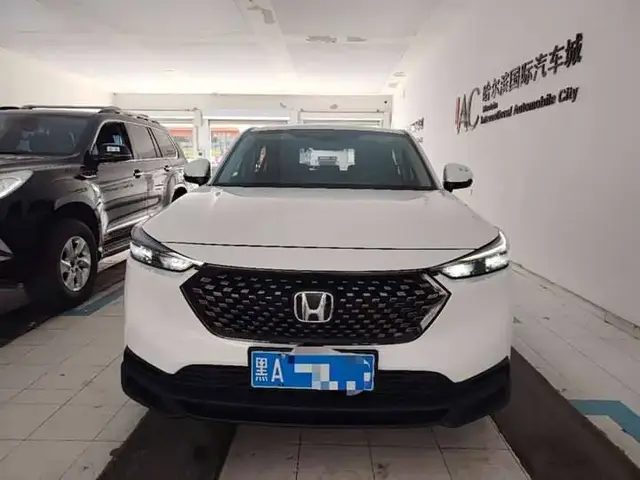 HONDA XR-V 2023