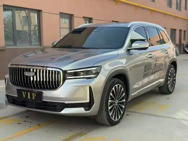 GEELY XINGYUE L ZHIQING 2023