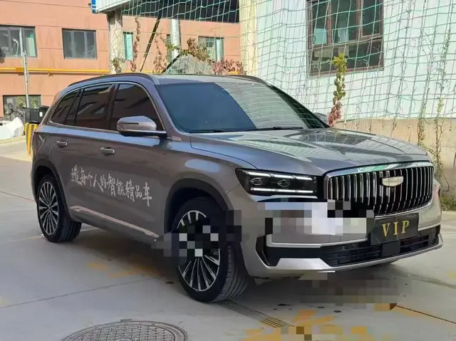 GEELY XINGYUE L ZHIQING 2023
