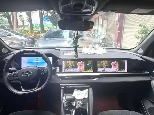GEELY XINGYUE L 2024