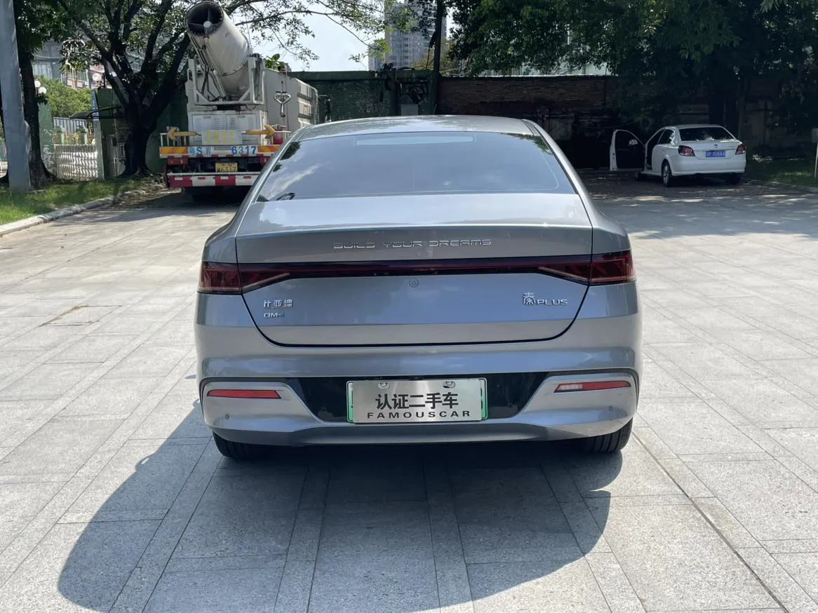 BYD QIN DM QIN PLUS DM 2024