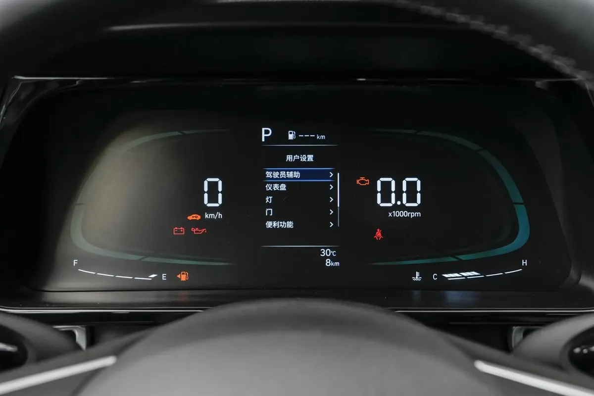 HYUNDAI ELANTRA МАКСИМАЛЬНАЯ 2026