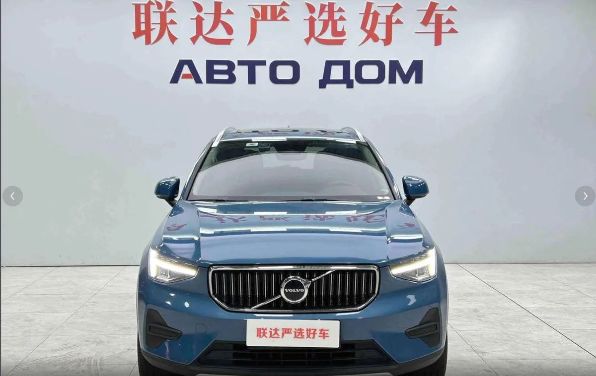 VOLVO XC40 LUXURY 2023