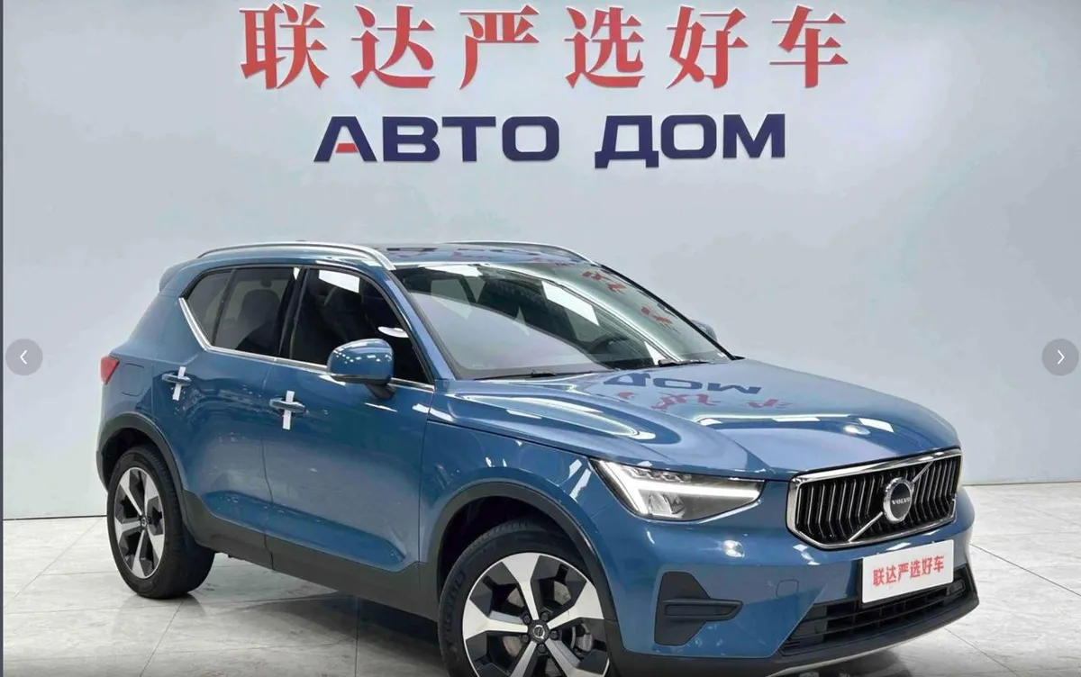 VOLVO XC40 LUXURY 2023