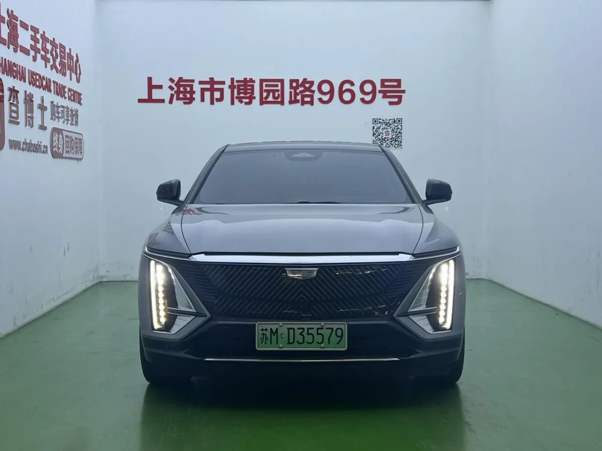 CADILLAC IQ RUIGE 2022