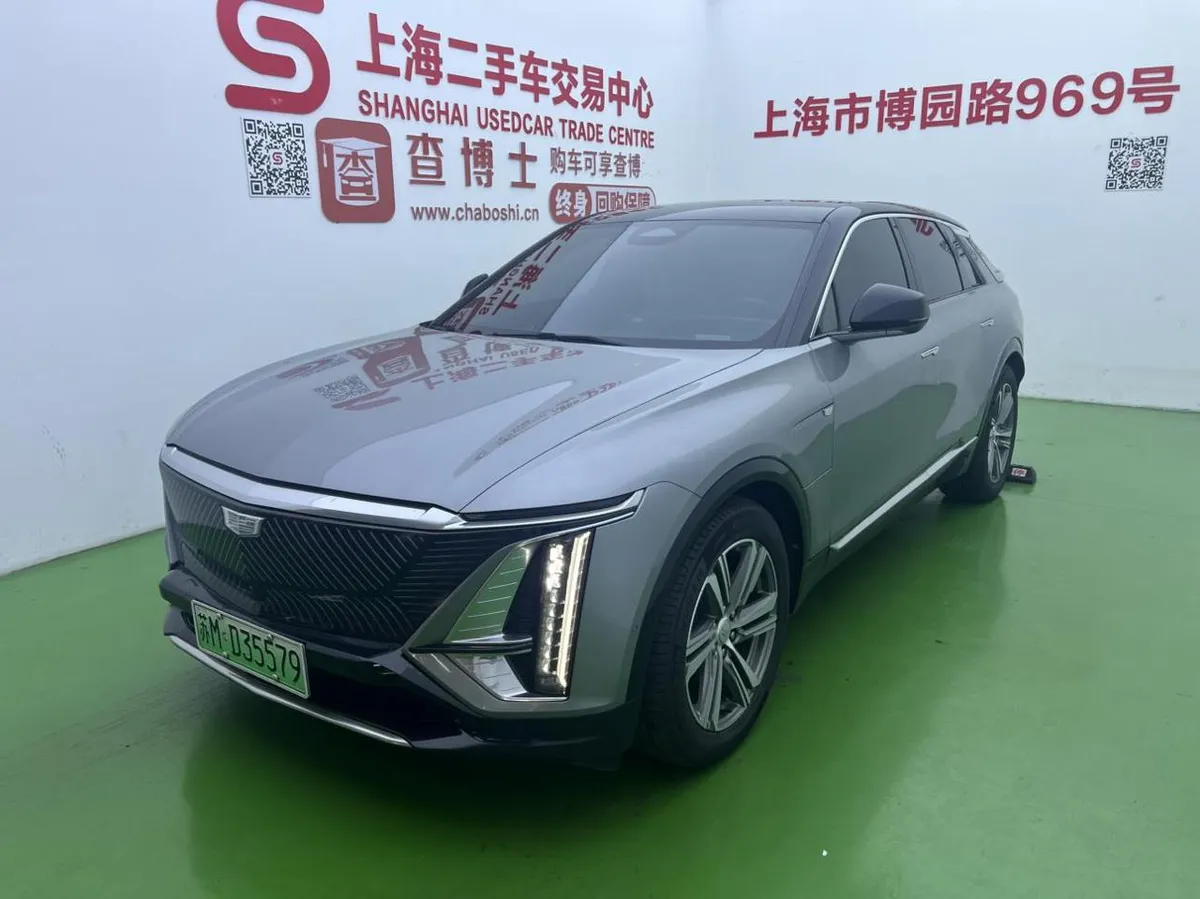 CADILLAC IQ RUIGE 2022
