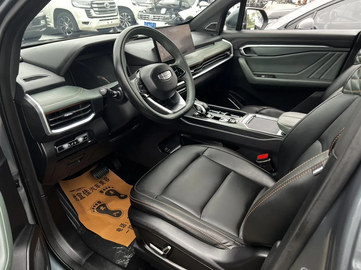 GEELY HAOYUE L LUXURY 2023