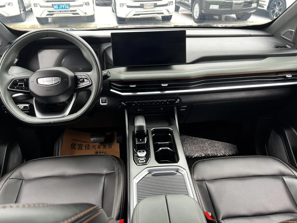 GEELY HAOYUE L LUXURY 2023