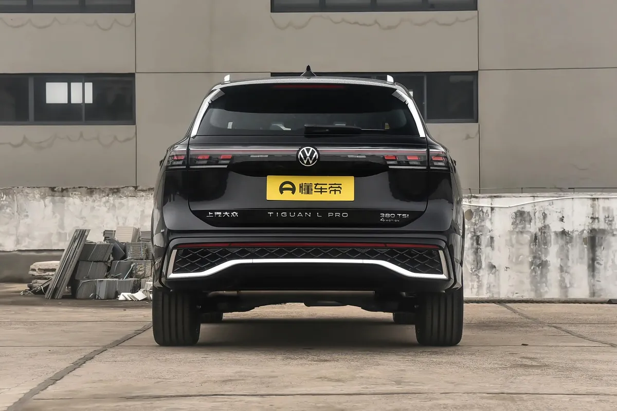 VOLKSWAGEN TIGUAN L 2026