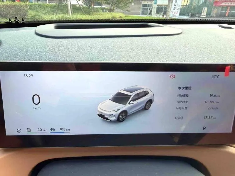 GEELY GALAXY МАКСИМАЛЬНАЯ 2025