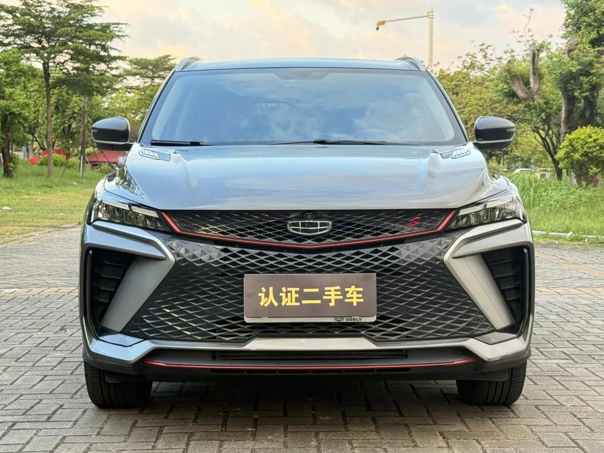 GEELY BINYUE 2023