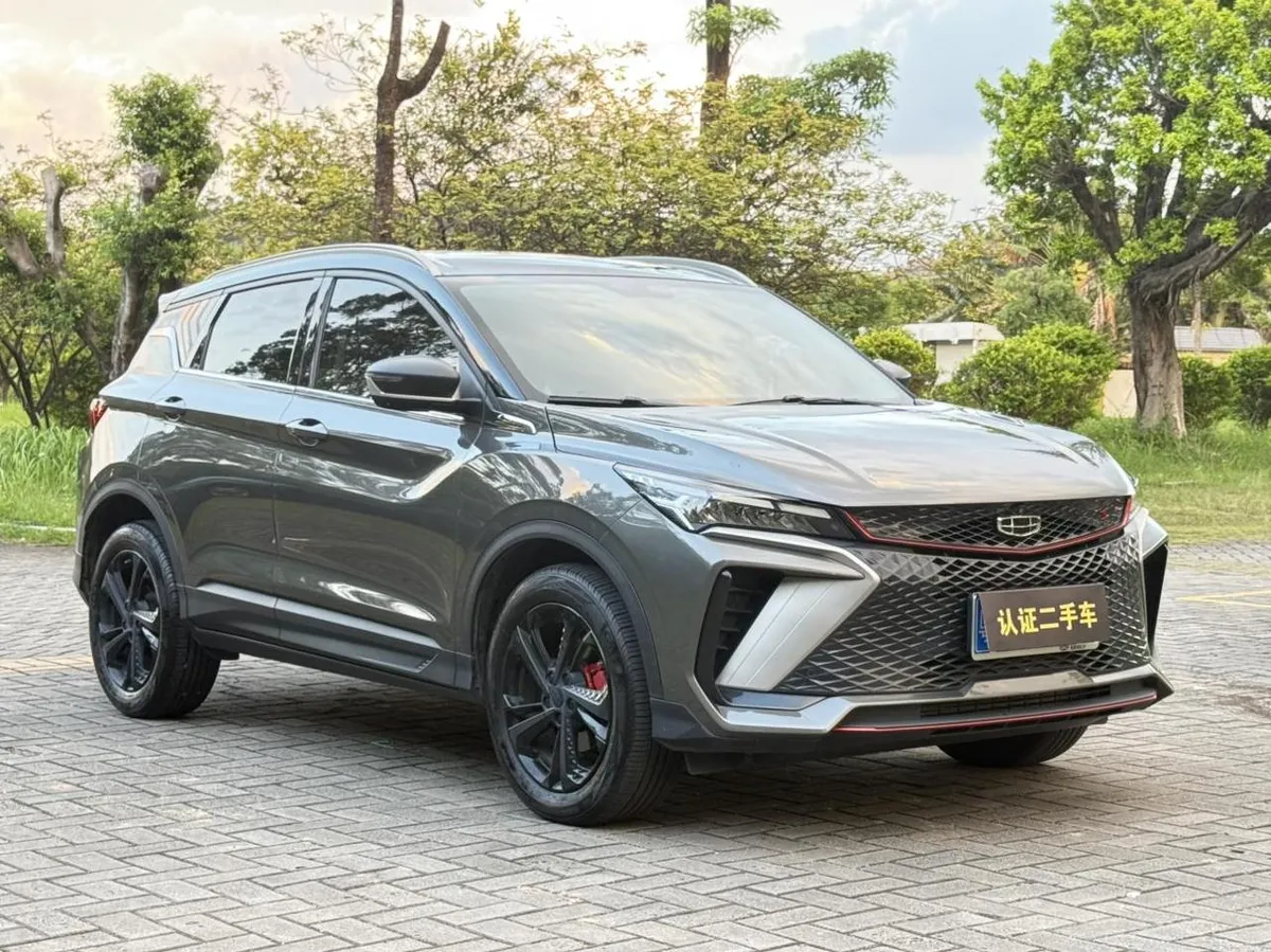 GEELY BINYUE 2023