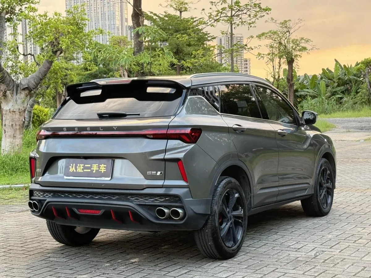 GEELY BINYUE 2023