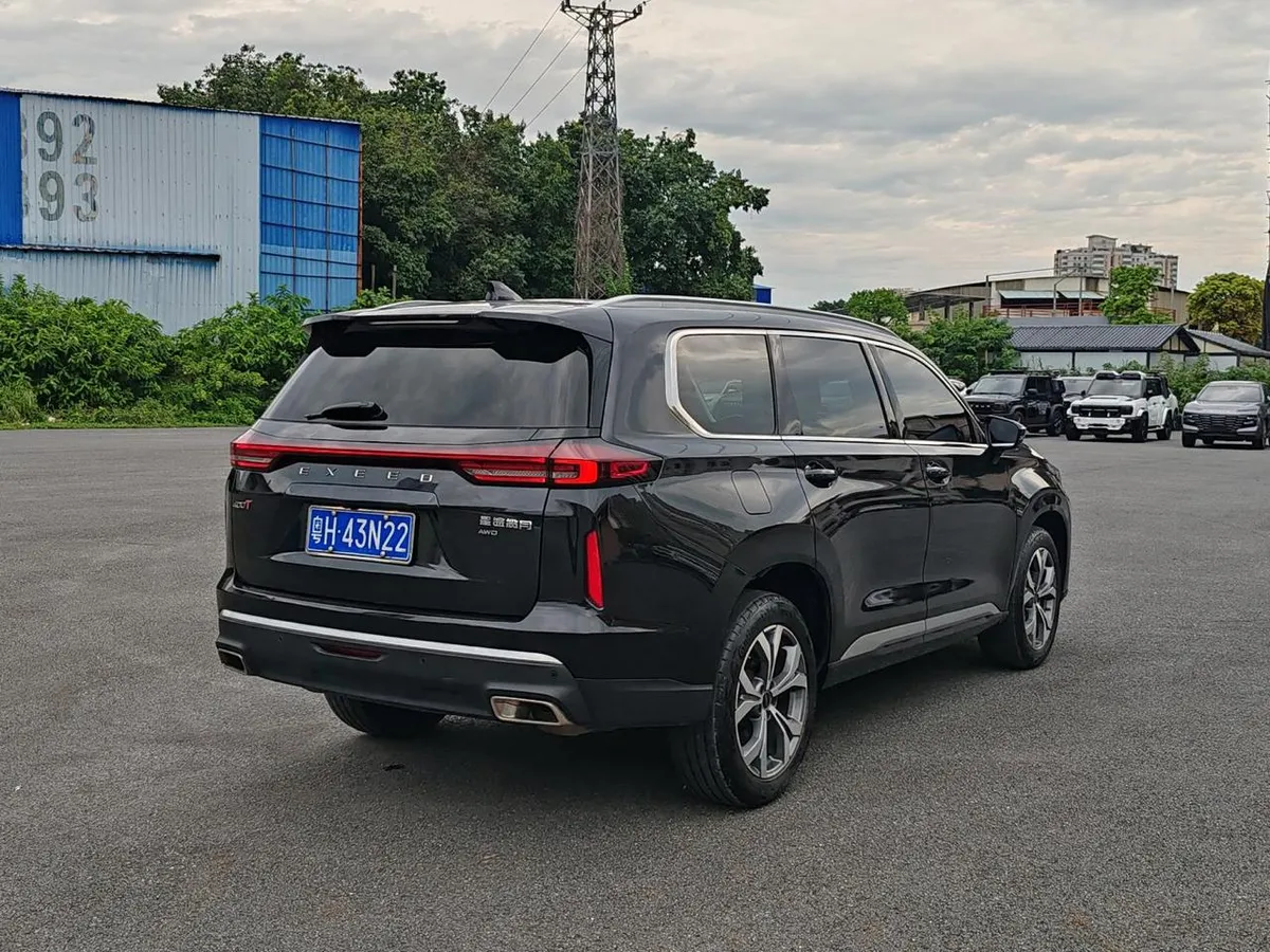 EXEED MOON EXPLORER EDITION 400T 2022