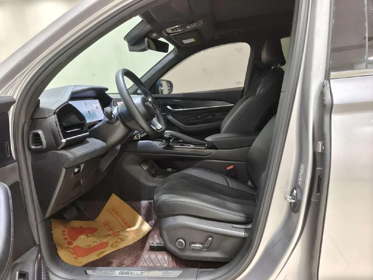GEELY XINGYUE L 2023