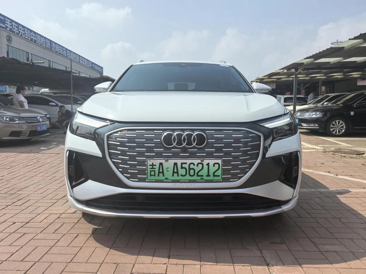 AUDI Q4 E-TRON E-TRON Q4 E-TRON 50 E-TRON 2023