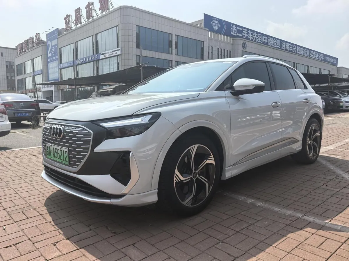 AUDI Q4 E-TRON E-TRON Q4 E-TRON 50 E-TRON 2023