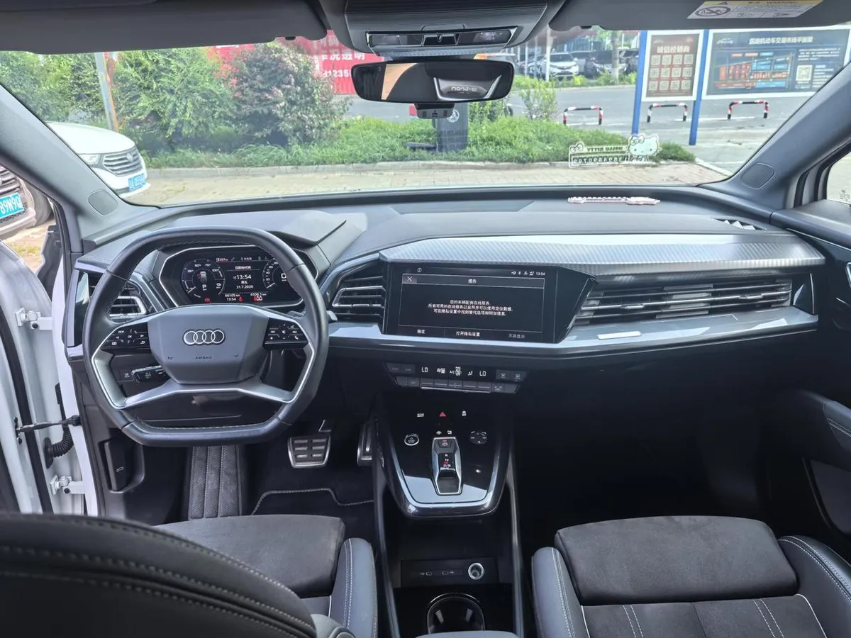 AUDI Q4 E-TRON E-TRON Q4 E-TRON 50 E-TRON 2023