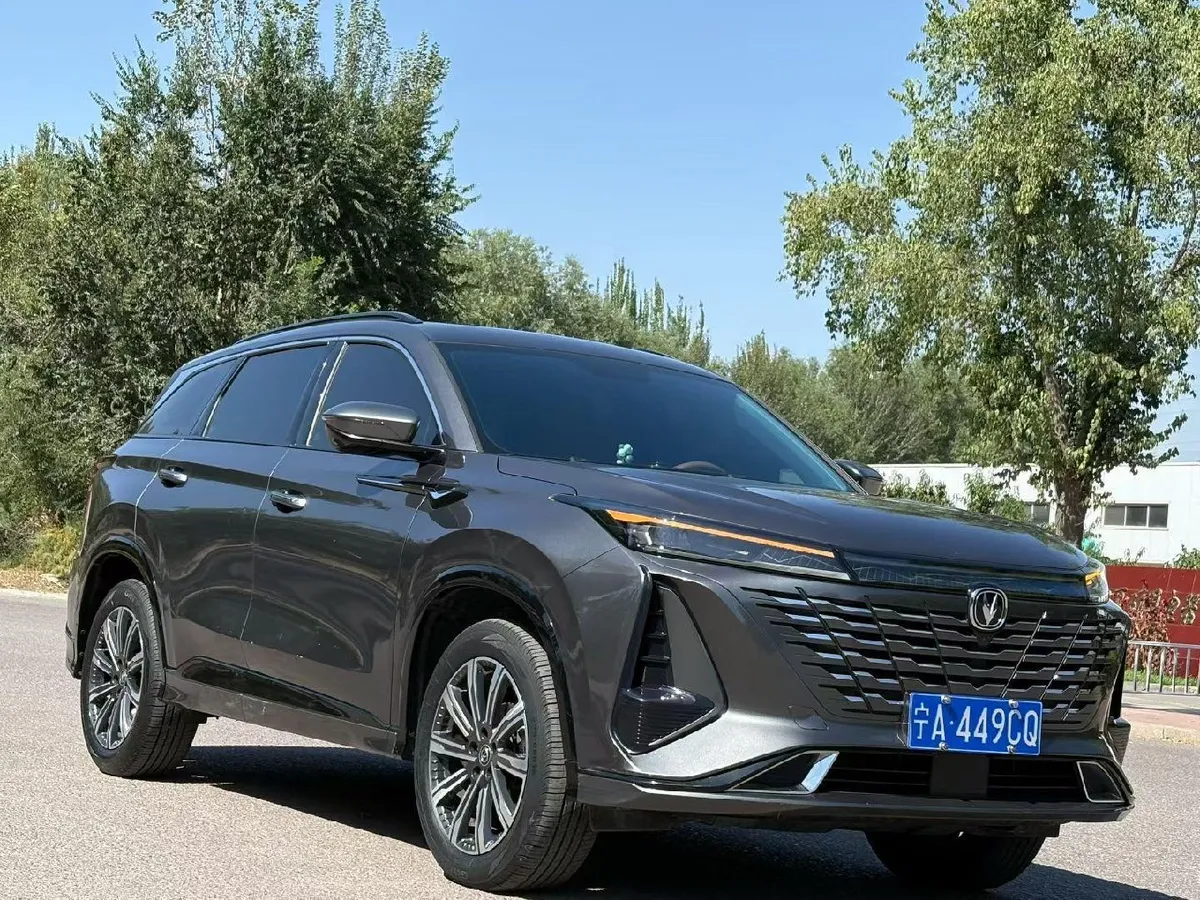 CHANGAN CS75 LUXURY 2023