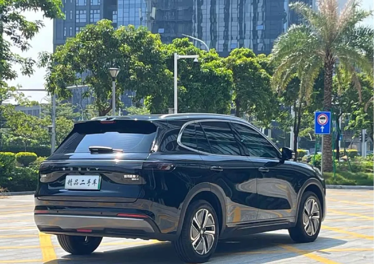 GEELY STARSHIP 7 2026