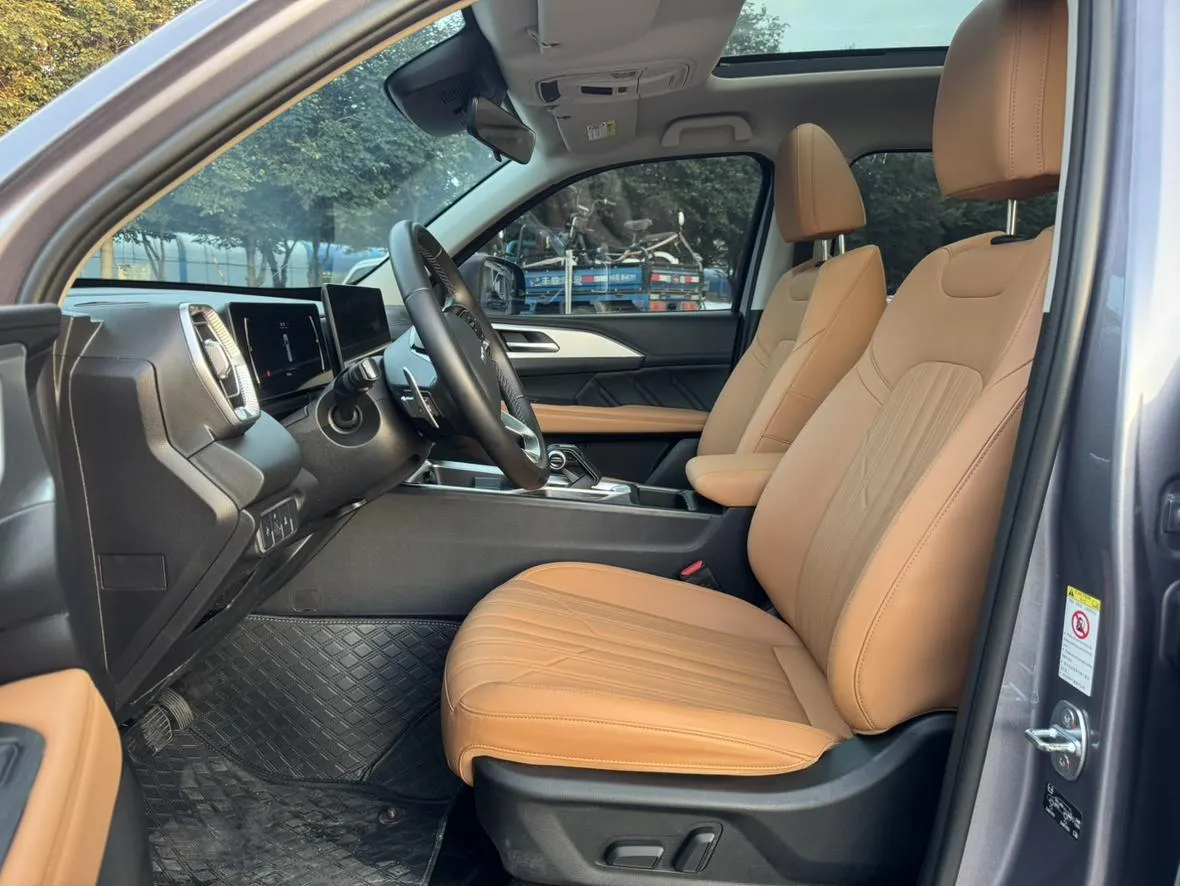 HAVAL H5 2023