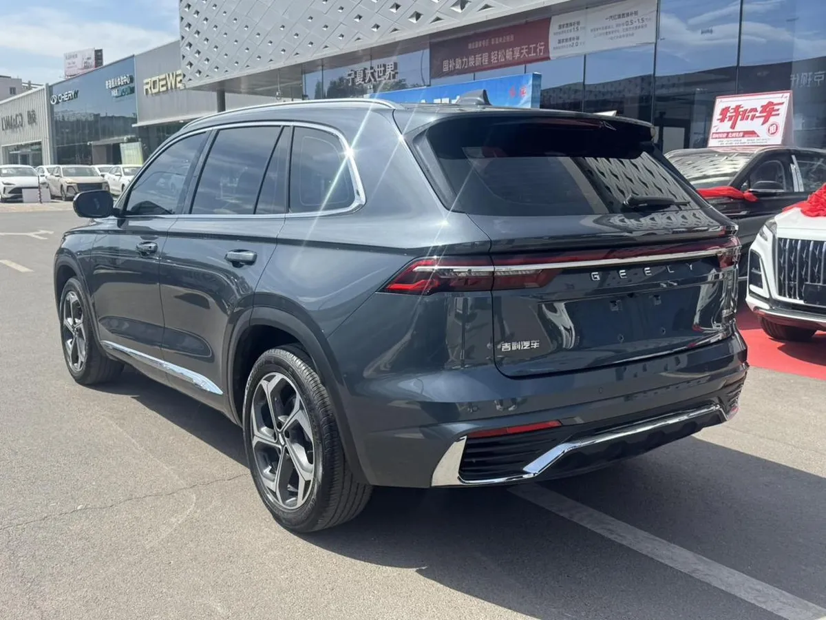 GEELY XINGYUE L 2023
