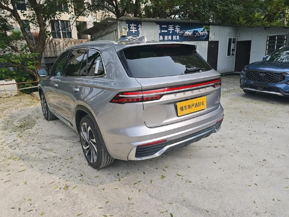 GEELY XINGYUE L 2023