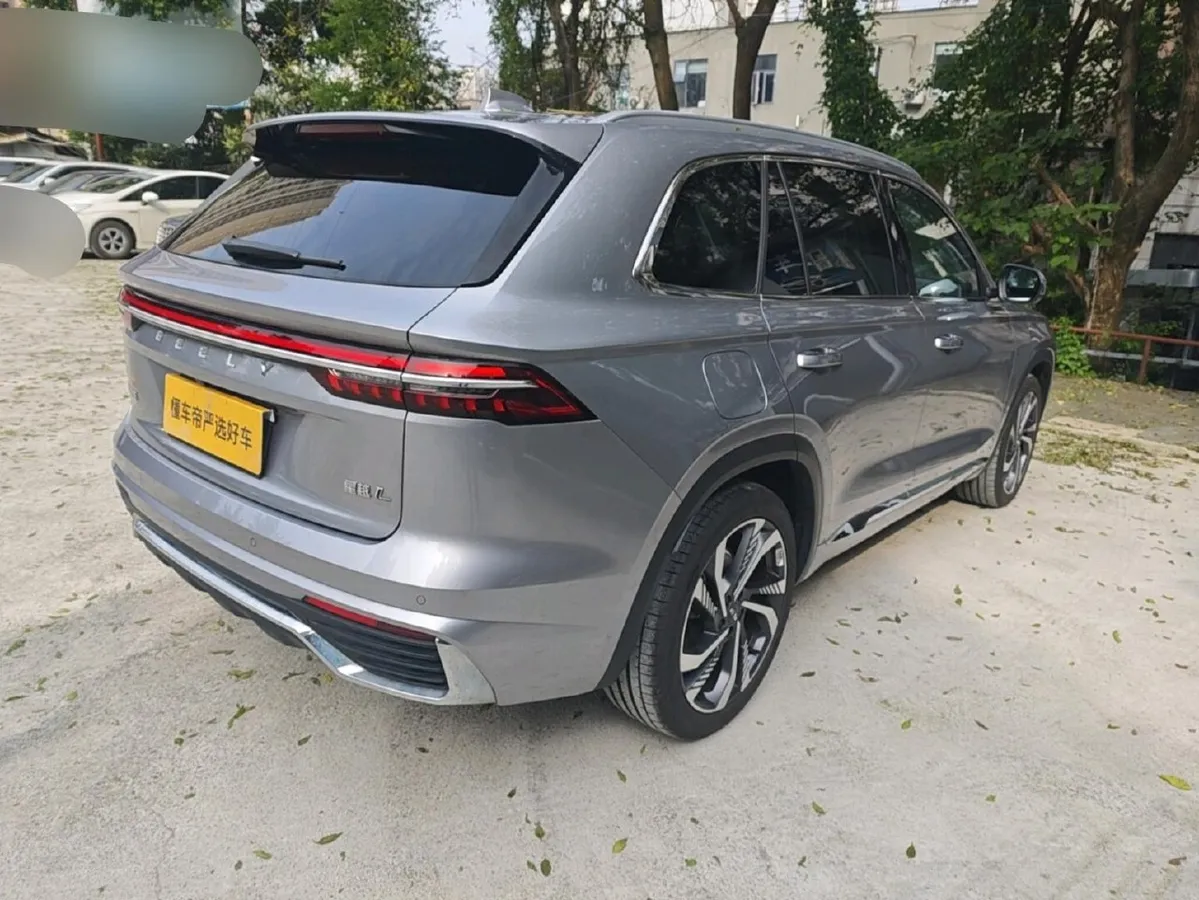 GEELY XINGYUE L 2023