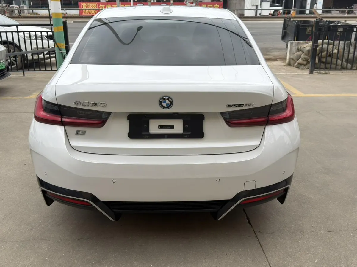 BMW I3 2023
