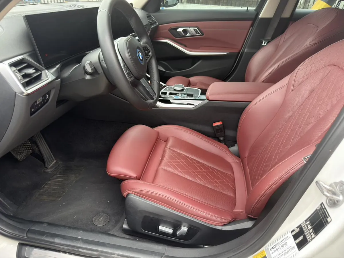 BMW I3 2023