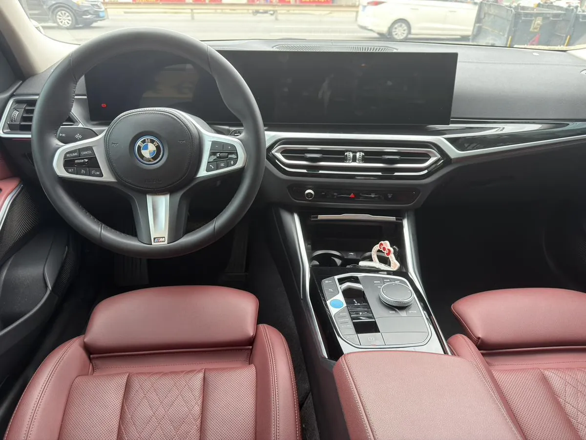 BMW I3 2023