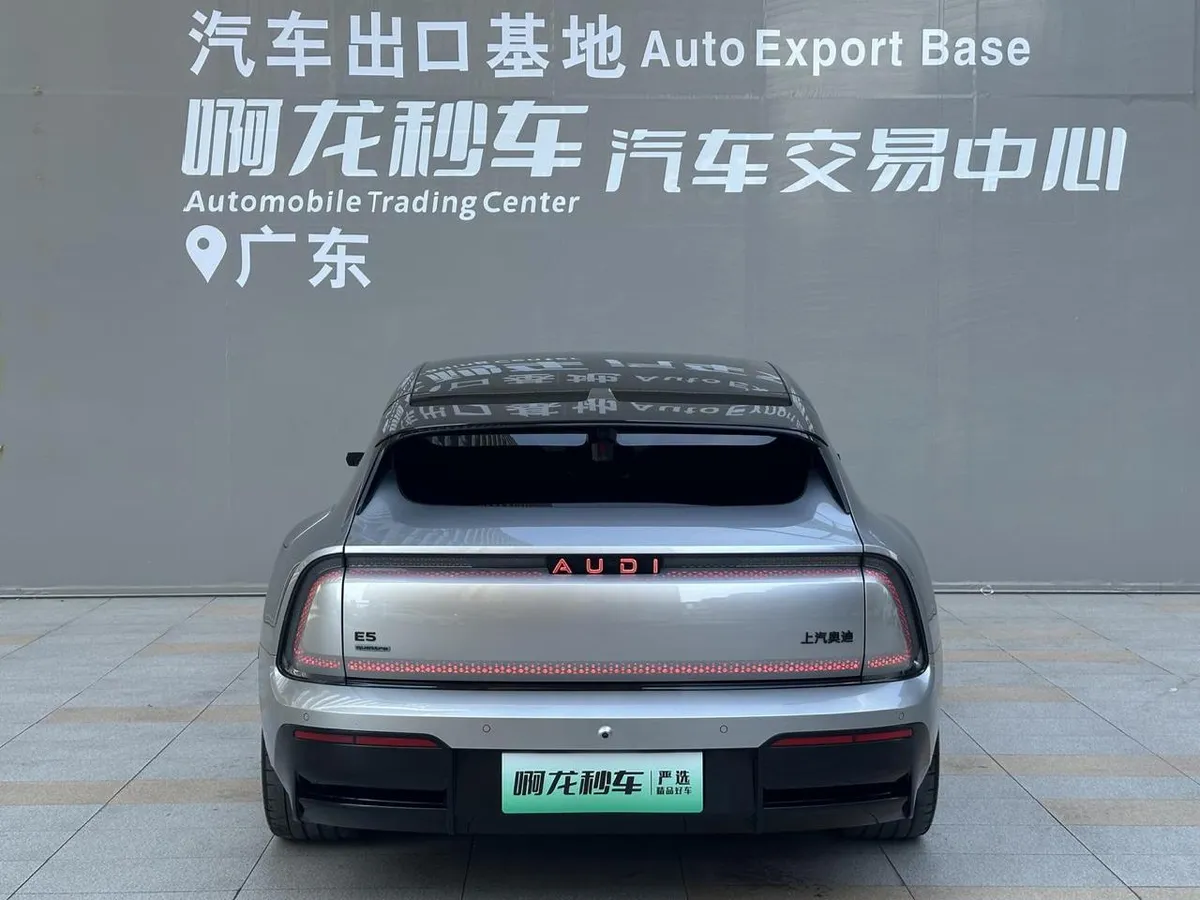 AUDI E5 SPORTBACK 2026