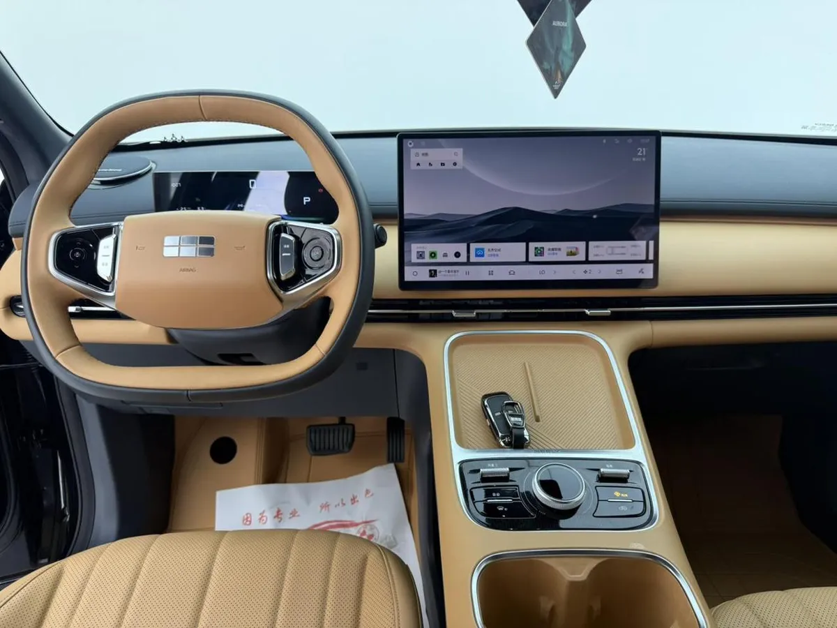 GEELY GALAXY STARSHIP EM-I GALAXY STARSHIP 7 EM-I 2025