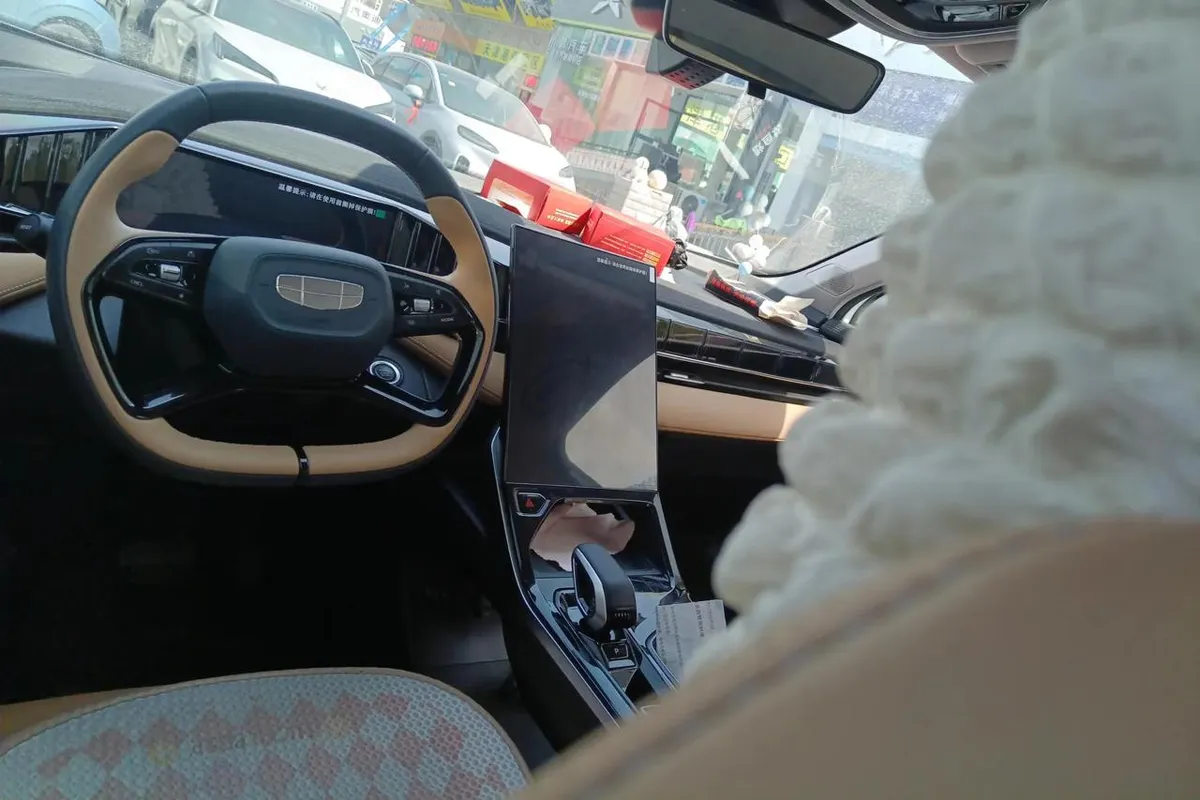 GEELY BOYUE L PREMIUM 2023