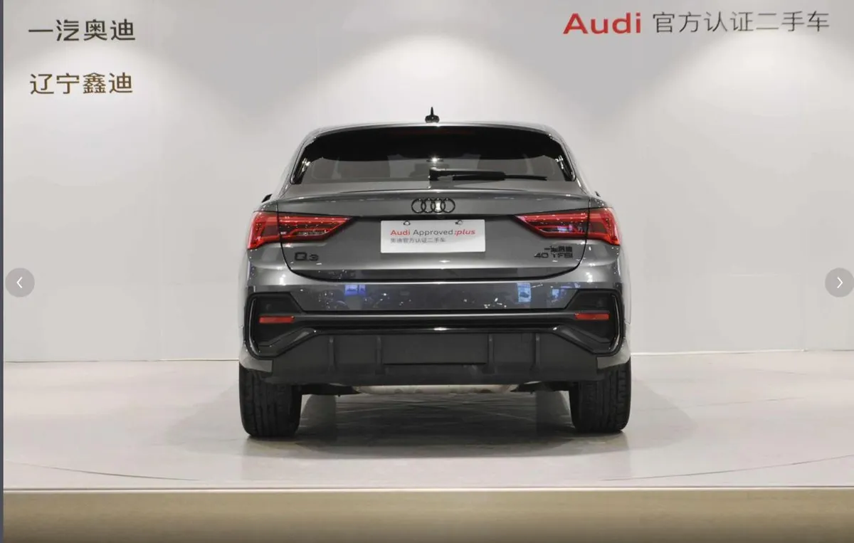 AUDI Q3 SPORTBACK 2023
