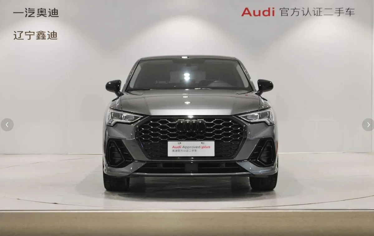 AUDI Q3 SPORTBACK 2023
